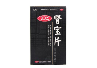 匯仁腎寶片多少錢一盒？匯仁腎寶片說明書