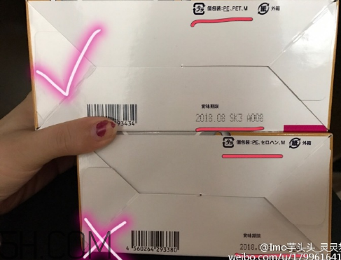 新谷酵素多少錢一盒？新谷酵素真假辨認(rèn)