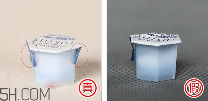 怎么辨別嘉娜寶洗顏粉真假？suisai潔面粉使用方法