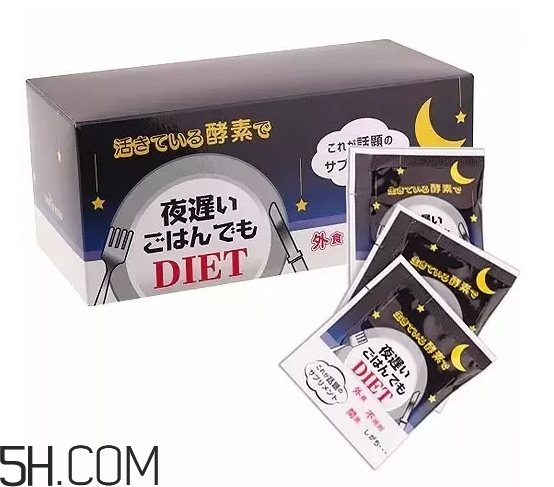 酵素什么時(shí)候喝好？日本酵素排行榜前10名