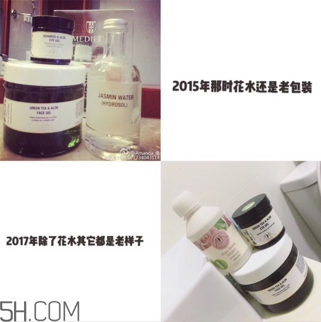 雅漾噴霧正確用法 雅漾活泉噴霧正確用法 雅漾噴霧正確用法 雅漾活泉噴霧正確用法