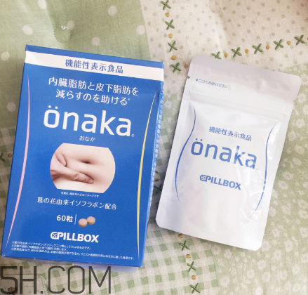 日本的onaka效果好嗎？onaka膳食營養(yǎng)素怎么吃？