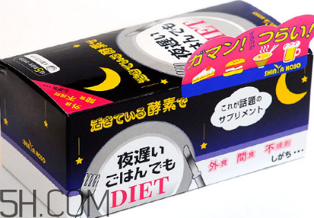 日本新谷酵素怎么樣？新谷酵素怎么吃最有效？