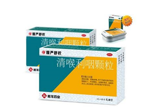 慢嚴(yán)舒檸是中藥嗎？慢嚴(yán)舒檸是抗生素嗎？