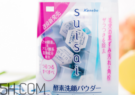 嘉娜寶洗顏粉保質期多久？嘉娜寶洗顏粉常見的錯誤使用方法