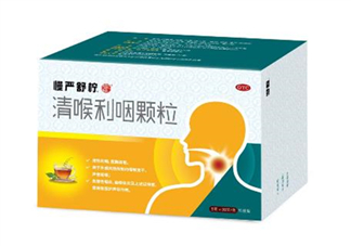 慢嚴(yán)舒檸是中藥還是西藥？慢嚴(yán)舒檸是治什么的？