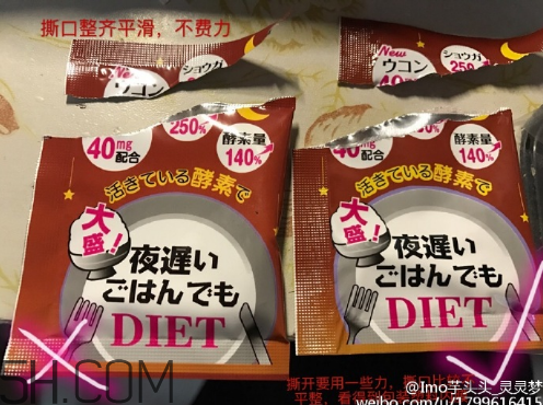 新谷酵素多少錢一盒？新谷酵素真假辨認(rèn)