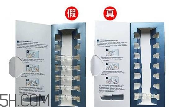 芭樂雅玻尿酸安瓶真假辨別方法 芭樂雅玻尿酸怎么打開 芭樂雅玻尿酸安瓶真假辨別方法 芭樂雅玻尿酸怎么打開