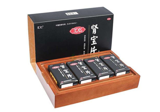 匯仁腎寶片能治前列腺嗎？匯仁腎寶片能壯陽嗎？