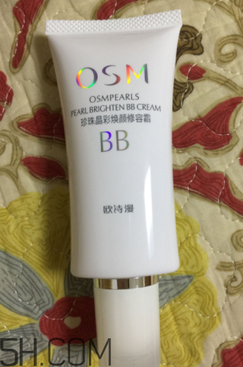 歐詩(shī)漫珍珠白BB霜防曬嗎？歐詩(shī)漫珍珠白BB霜能美白嗎？