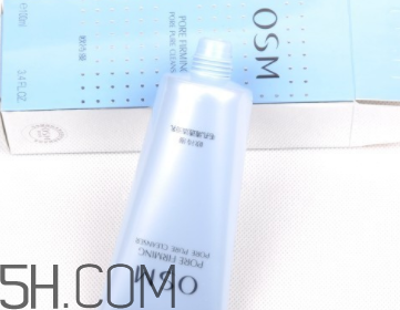 歐詩漫珍珠潔面乳是泡沫潔面嗎？歐詩漫珍珠潔面乳評測