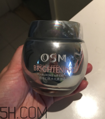 歐詩(shī)漫V7素顏霜要卸妝嗎？歐詩(shī)漫V7素顏霜評(píng)測(cè)