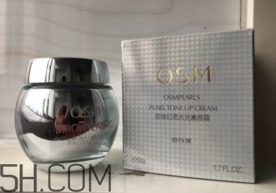 歐詩漫珍珠水光素顏霜油不油？歐詩漫珍珠素顏霜適合膚質(zhì)