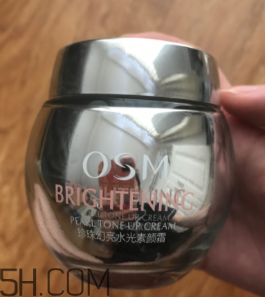 歐詩漫珍珠水光素顏霜油不油？歐詩漫珍珠素顏霜適合膚質(zhì)