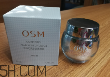 歐詩漫珍珠水光素顏霜含激素嗎？歐詩漫珍珠素顏霜刺激嗎