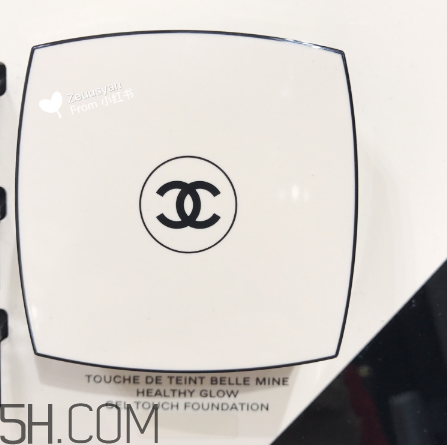 chanel氣墊水粉底好用嗎？香奈兒氣墊水粉底使用感受