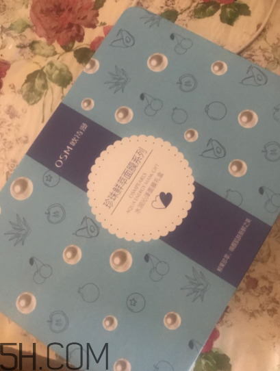 歐詩(shī)漫珍珠面膜貼多長(zhǎng)時(shí)間為好？歐詩(shī)漫珍珠面膜正確用法