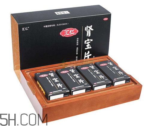 匯仁腎寶片能治前列腺嗎？匯仁腎寶片能壯陽嗎？