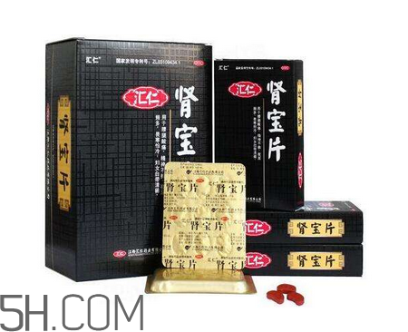 匯仁腎寶片能治前列腺嗎？匯仁腎寶片能壯陽嗎？