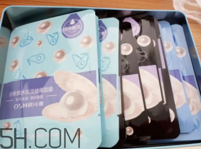 歐詩漫面膜有幾種？歐詩漫面膜哪款最好用？