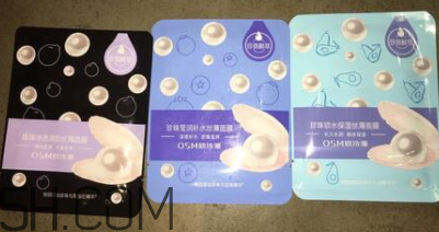 歐詩漫面膜有幾種？歐詩漫面膜哪款最好用？
