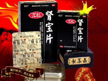 匯仁腎寶片可以和六味地黃丸一起吃嗎_可以吃魚(yú)嗎？