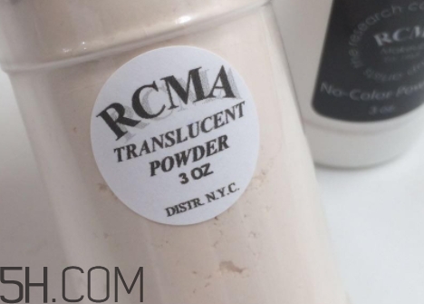 胡椒粉是什么化妝品？rcma散粉為什么叫胡椒粉？
