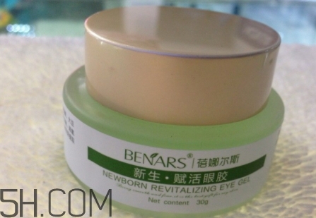 蓓娜爾斯什么牌子？蓓娜爾斯哪里的牌子？