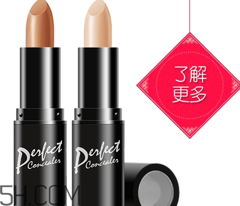 蓓娜爾斯什么牌子？蓓娜爾斯哪里的牌子？