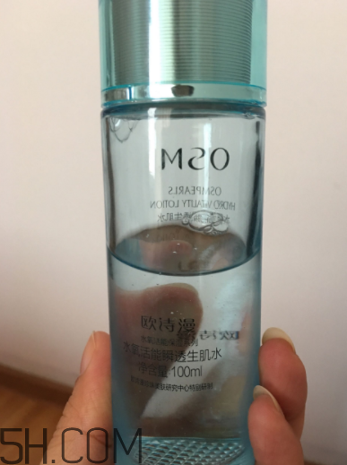 歐詩漫生肌水什么功效？歐詩漫生肌水夏天用油嗎？