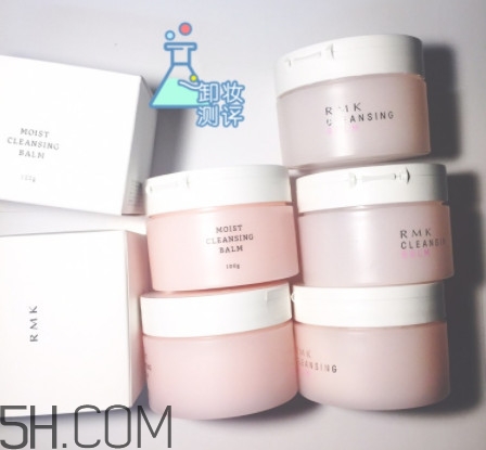 rmk卸妝膏怎么用 rmk卸妝膏使用方法 rmk卸妝膏怎么用 rmk卸妝膏使用方法