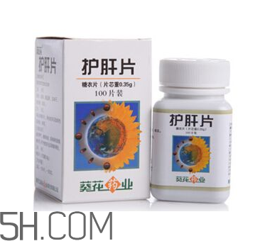 葵花護(hù)肝片能解酒嗎？葵花護(hù)肝片有用嗎？