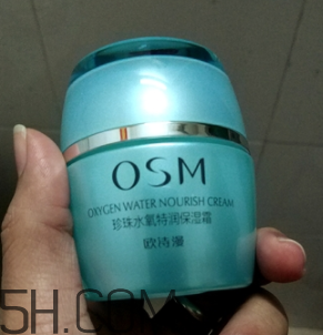 歐詩漫珍珠水氧霜油不油？歐詩漫珍珠水氧霜適合冬天用嗎？