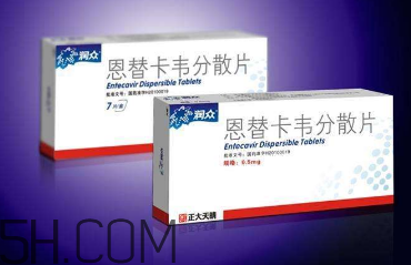 恩替卡韋什么時候吃最好？恩替卡韋吃多久可以停藥？