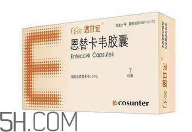 恩替卡韋和替諾福韋哪個比較好？恩替卡韋有哪些副作用？