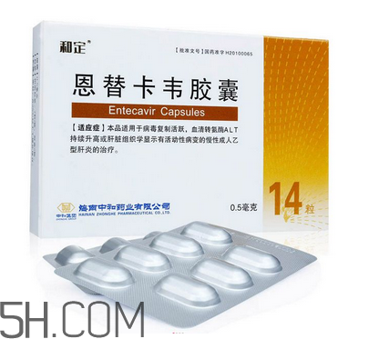 恩替卡韋是激素藥嗎？恩替卡韋是干擾素嗎？