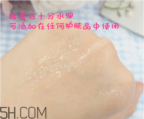 玻尿酸怎么抹臉護(hù)膚效果好？太陽社玻尿酸原液好用嗎？