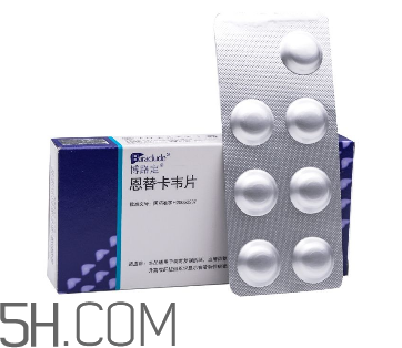 恩替韋卡要終身服用嗎？恩替韋卡要吃多長時間？