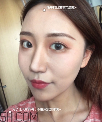 鼻影修容教程 鼻影修容圖解 鼻影修容教程 鼻影修容圖解