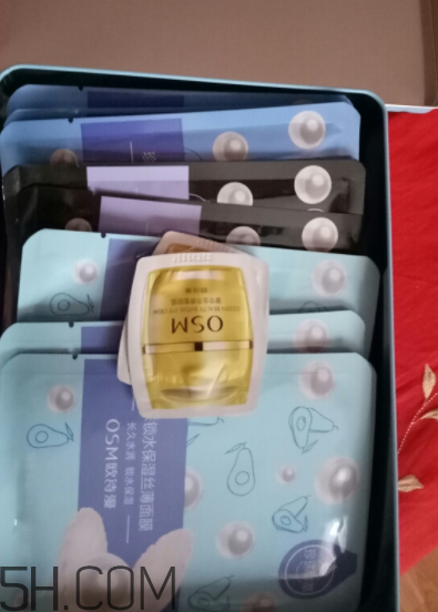 歐詩(shī)漫水潤(rùn)沁澤面膜禮盒包含哪些_專柜價(jià)格