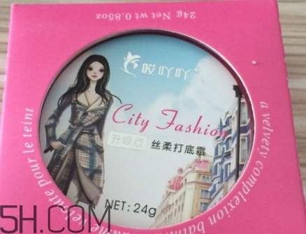 豬油膏和素顏霜哪個先用？豬油膏和素顏霜使用順序