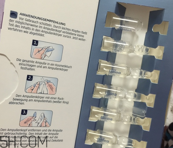 balea芭樂雅玻尿酸價格多少錢？芭樂雅玻尿酸使用方法