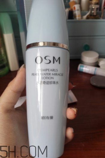 歐詩漫智慧水使用心得 歐詩漫智慧水產(chǎn)品評測 歐詩漫智慧水使用心得 歐詩漫智慧水產(chǎn)品評測