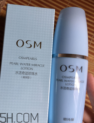 歐詩漫智慧水使用心得 歐詩漫智慧水產(chǎn)品評測 歐詩漫智慧水使用心得 歐詩漫智慧水產(chǎn)品評測