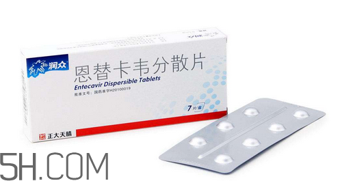 恩替卡韋能停藥嗎?恩替卡韋能報(bào)銷嗎? 恩替卡韋能停藥嗎?恩替卡韋能報(bào)銷嗎?