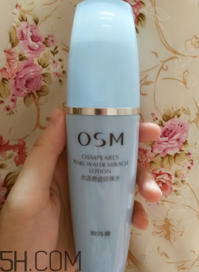 歐詩漫智慧水油不油？歐詩漫智慧水適合油皮嗎