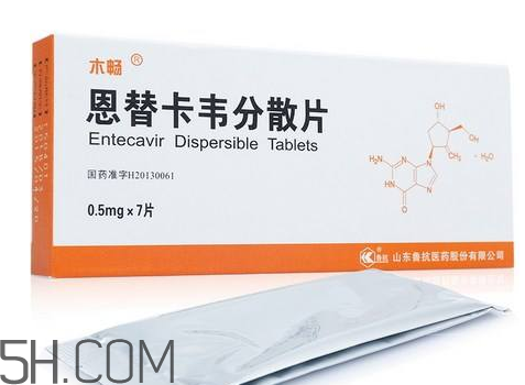 恩替韋卡可以換牌子嗎？恩替韋卡可以和感冒藥一起吃嗎？