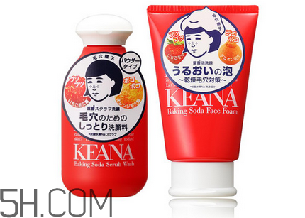 石澤研究所洗面奶價(jià)格多少錢？石澤研究所品牌系列介紹