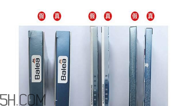 芭樂雅玻尿酸安瓶真假辨別方法 芭樂雅玻尿酸怎么打開 芭樂雅玻尿酸安瓶真假辨別方法 芭樂雅玻尿酸怎么打開