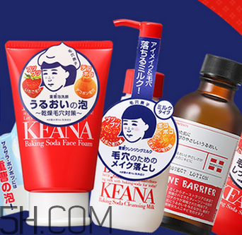 石澤研究所洗面奶價(jià)格多少錢？石澤研究所品牌系列介紹